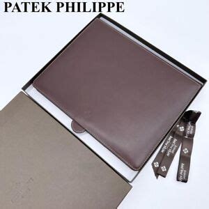 Patek Philippe leather ipad tablet case brown b1138556581HA